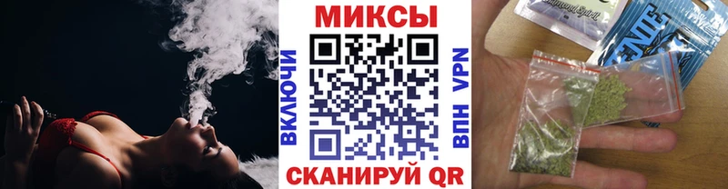 OMG ссылки  Курлово  БУТИРАТ 1.4BDO  наркота 