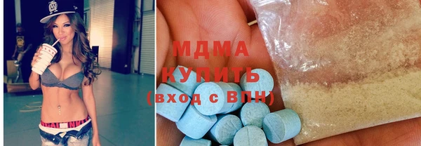 COCAINE Алексин