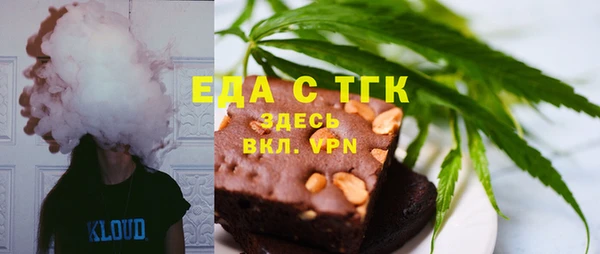 COCAINE Алексин