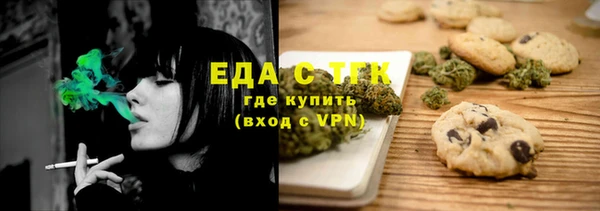 COCAINE Алексин