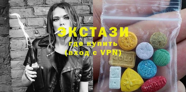 кокаин Алзамай