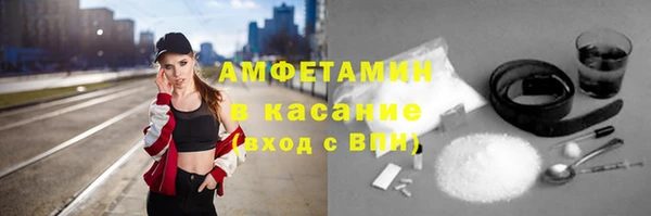 прущая мука Алексеевка