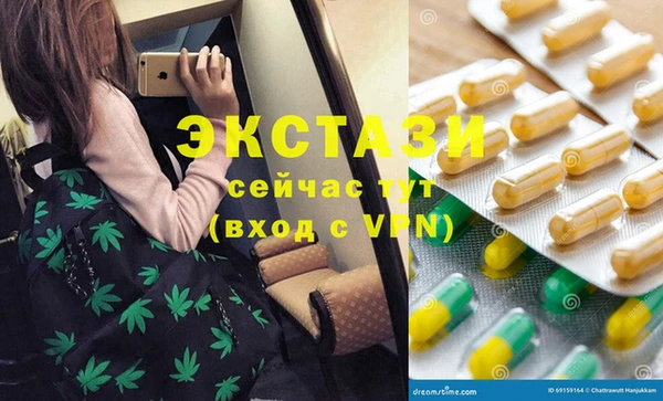 прущая мука Алексеевка