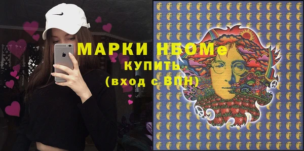 прущая мука Алексеевка