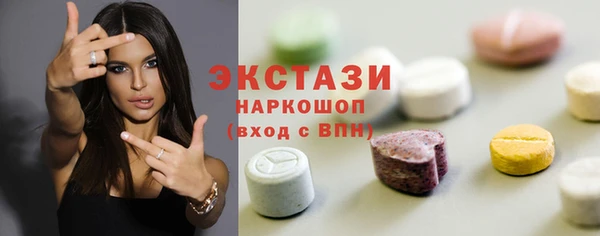 прущая мука Алексеевка
