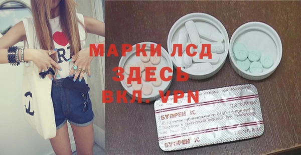 прущая мука Алексеевка