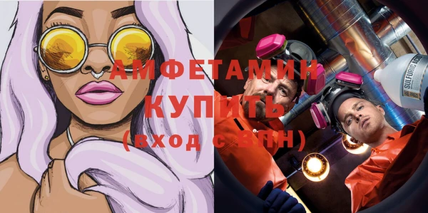 эйфоретик Приозерск
