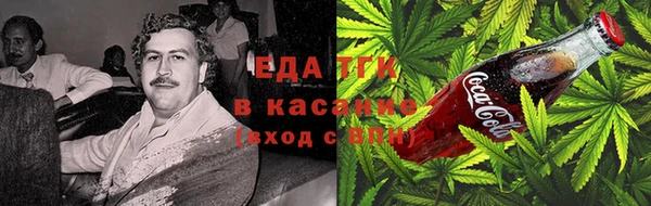 прущая мука Алексеевка