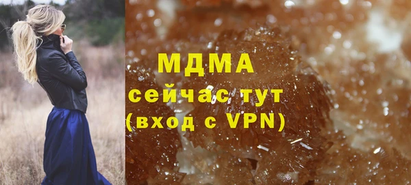 прущая мука Алексеевка