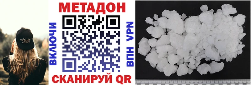 мега tor  Курлово  Метадон мёд  как найти закладки 
