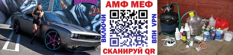 сайты даркнета состав  Курлово  hydra ТОР  Метамфетамин пудра  наркота 