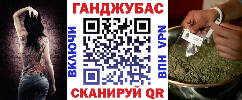 МАРИХУАНА сатива  Курлово 